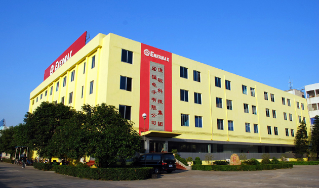 中国広東省にあるENERMAX自社工場